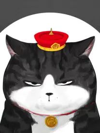 六月伊人 推荐漫画 墨韵江湖