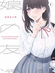 六月伊人 推荐综艺 声动之夜